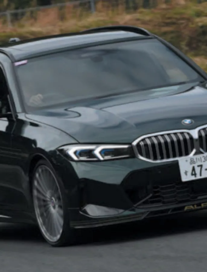ニューモデル試乗にはアルピナもご用意