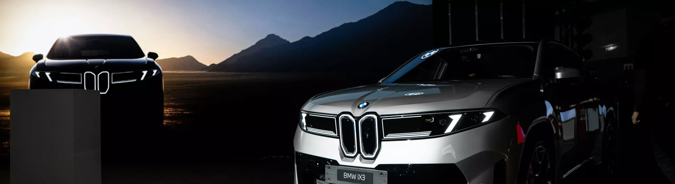 BMW Events