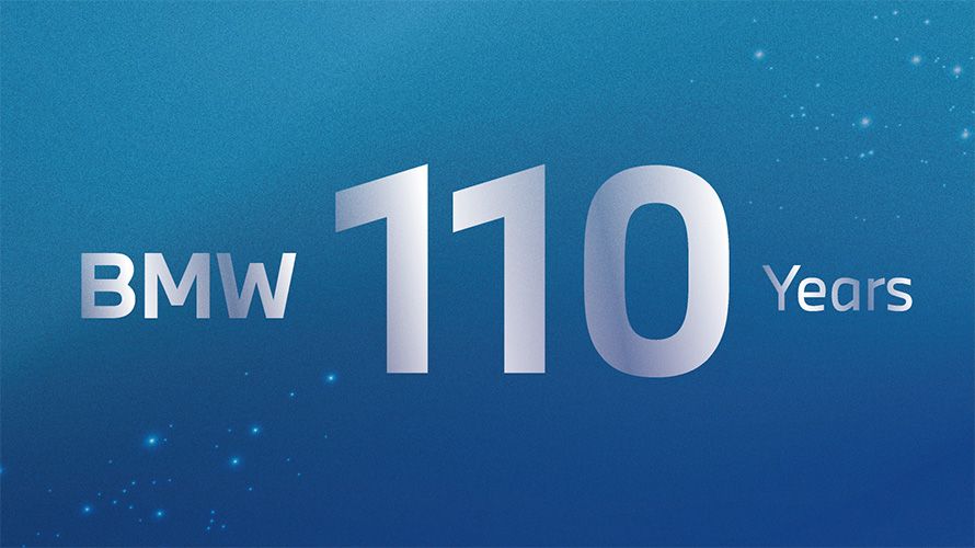 BMW 110週年 跨越世紀的駕馭樂趣  承襲經典 引領未來 