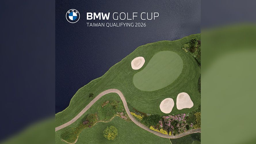 2026 BMW GOLF CUP
