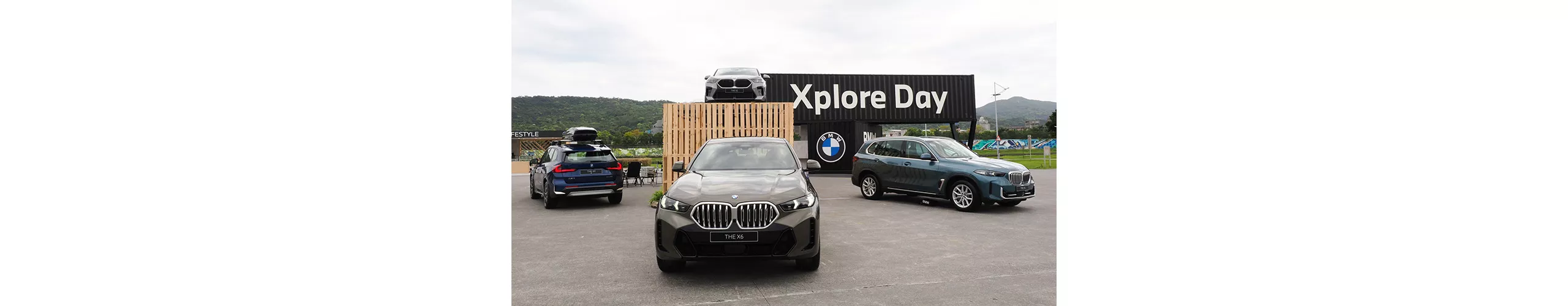 「BMW XPLORE DAY」體驗極致駕馭 釋放你的探索渴望