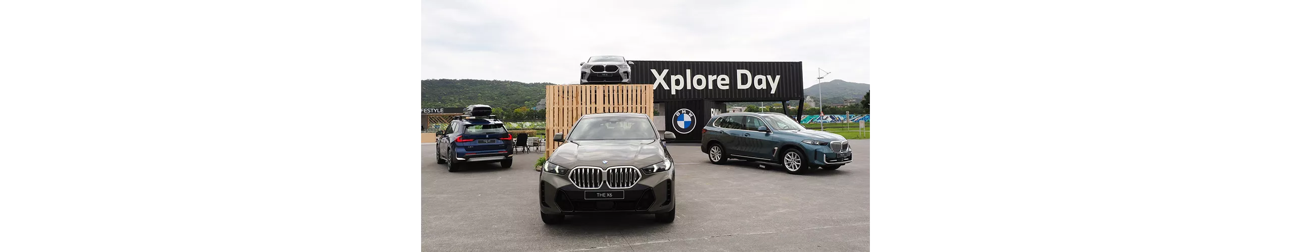 「BMW XPLORE DAY」體驗極致駕馭 釋放你的探索渴望