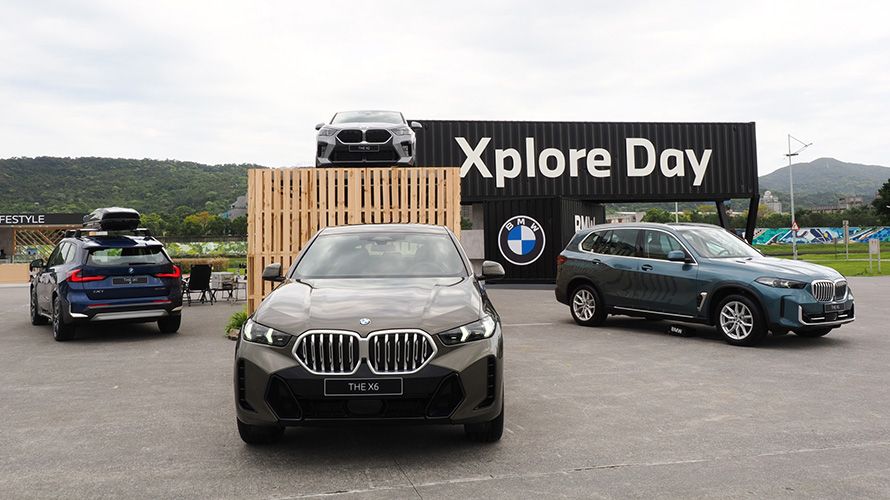 「BMW XPLORE DAY」體驗極致駕馭 釋放你的探索渴望