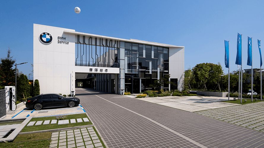 BMW蘭陽鎔德服務中心 隆重開幕 BMW雲嘉賓歐原廠認證中古車中心 同步亮相