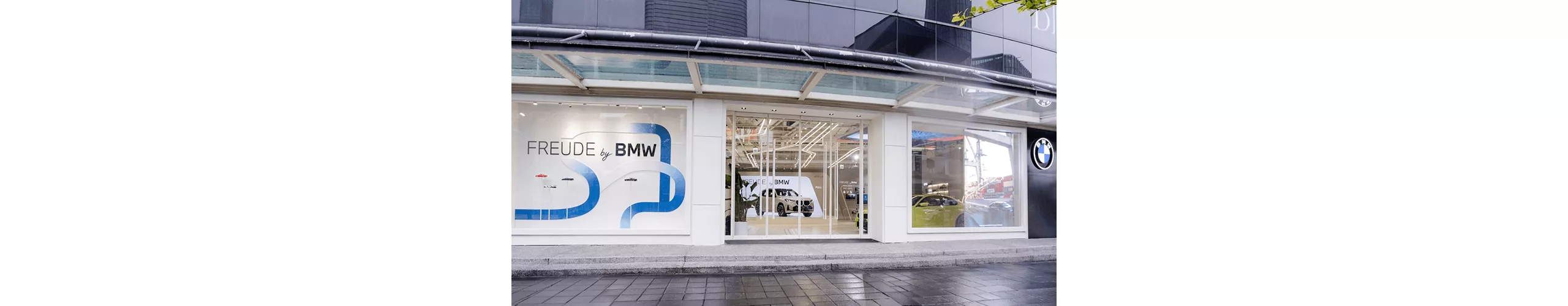 BMW全新品牌概念店 盛大進駐台北信義A19