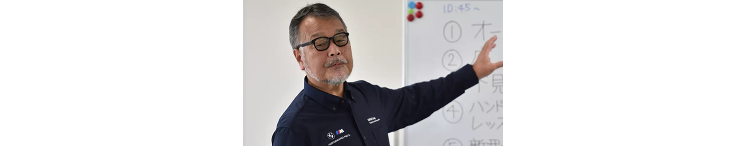 萩原 秀輝 HIDEKI HAGIHARA