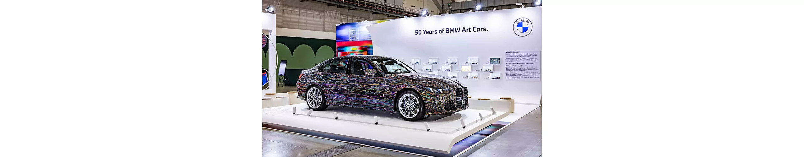 BMW攜手2025台北當代藝術博覽會 見證「BMW ART CARS 50週年」經典傳奇