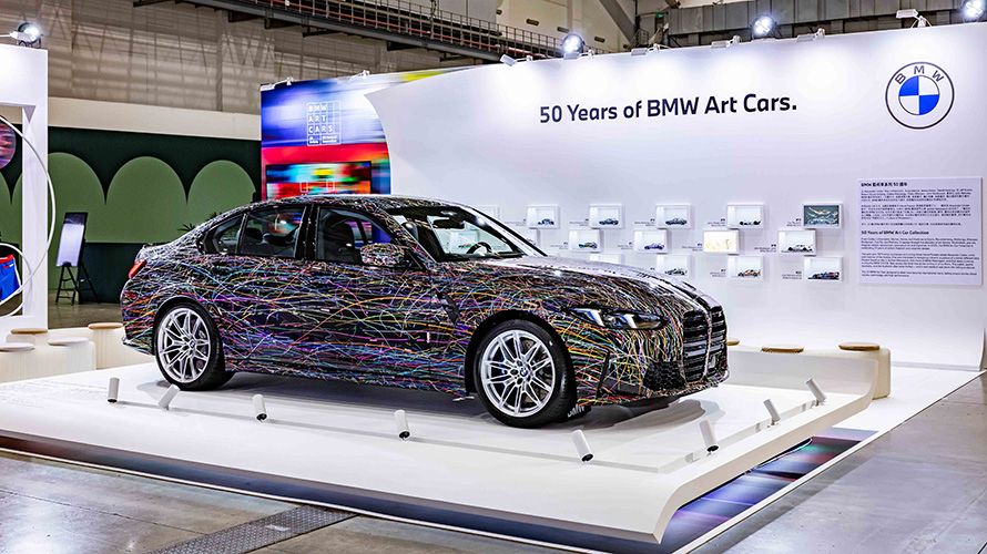BMW攜手2025台北當代藝術博覽會 見證「BMW ART CARS 50週年」經典傳奇