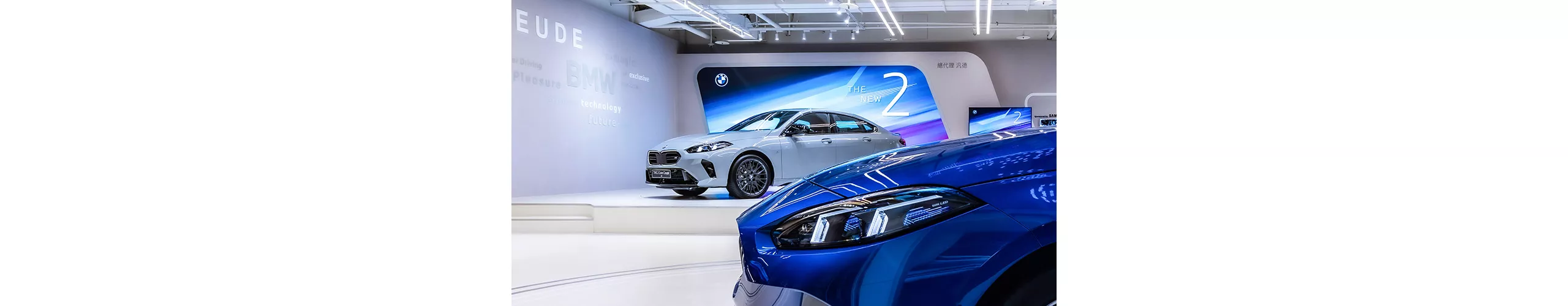 全新世代BMW 2系列Gran Coupé豪華四門轎跑