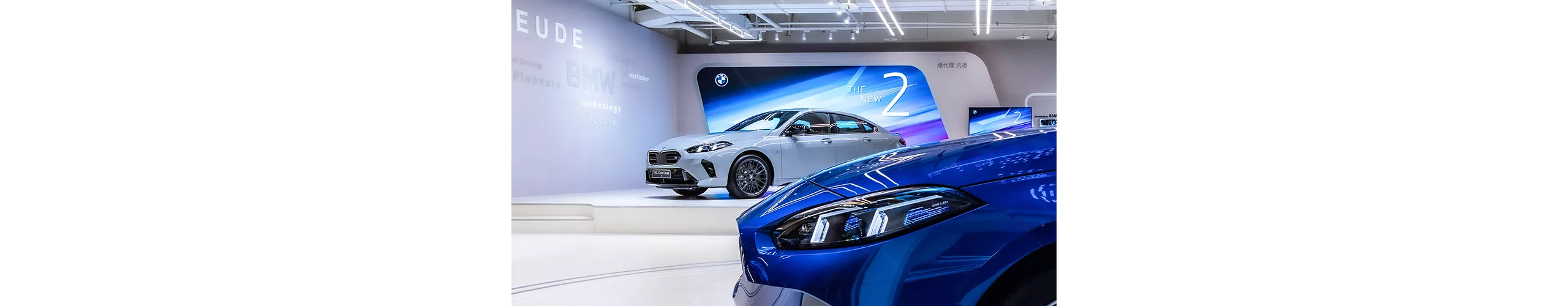 全新世代BMW 2系列Gran Coupé豪華四門轎跑