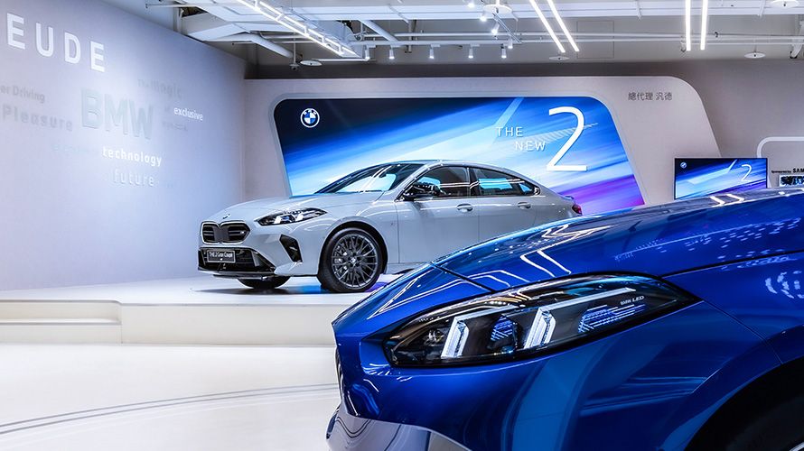 全新世代BMW 2系列Gran Coupé豪華四門轎跑