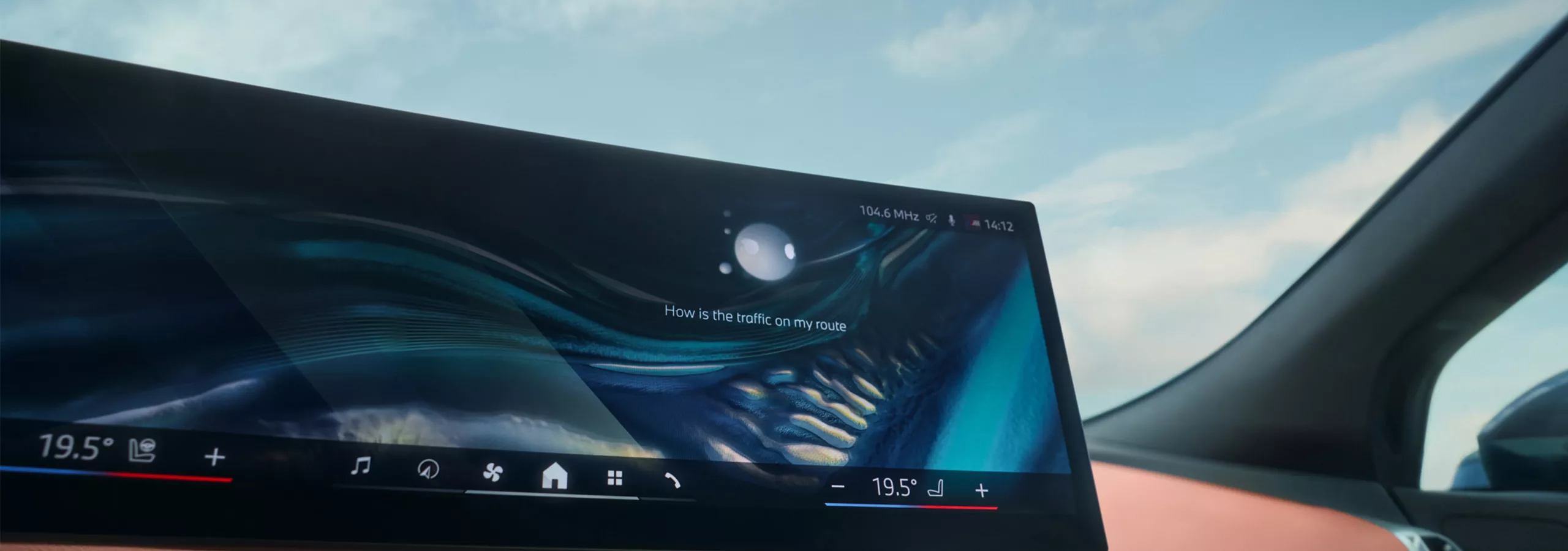 BMWインテリジェント・パーソナル・アシスタント