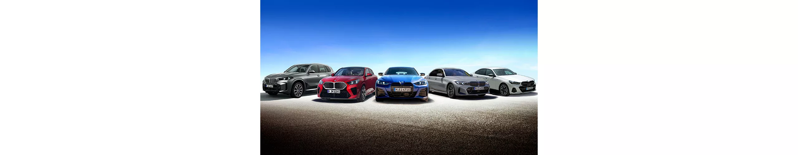 BMW仲夏禮馭 全車系優惠購車方案限時呈獻