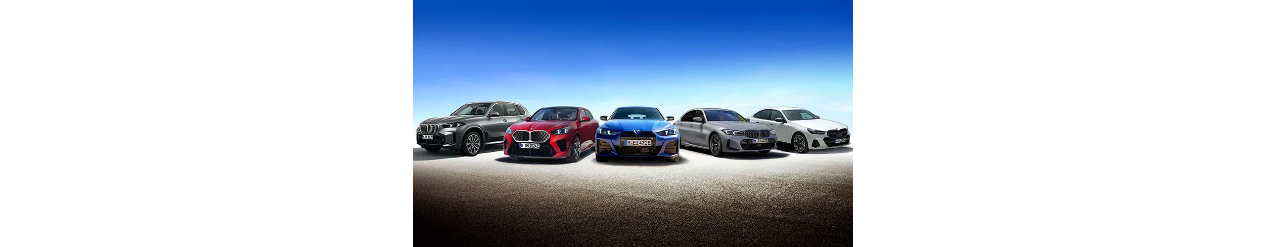 BMW仲夏禮馭 全車系優惠購車方案限時呈獻