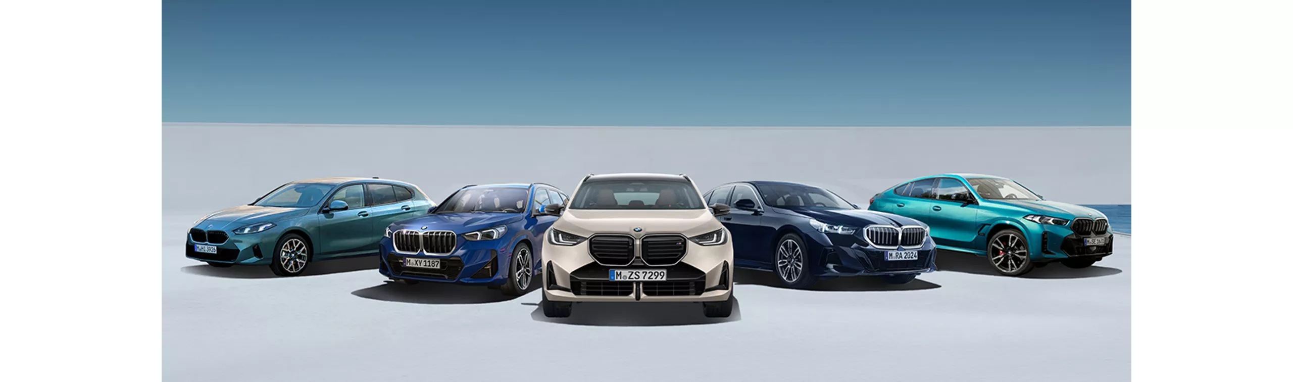 「BMW仲夏禮遇」限時呈獻