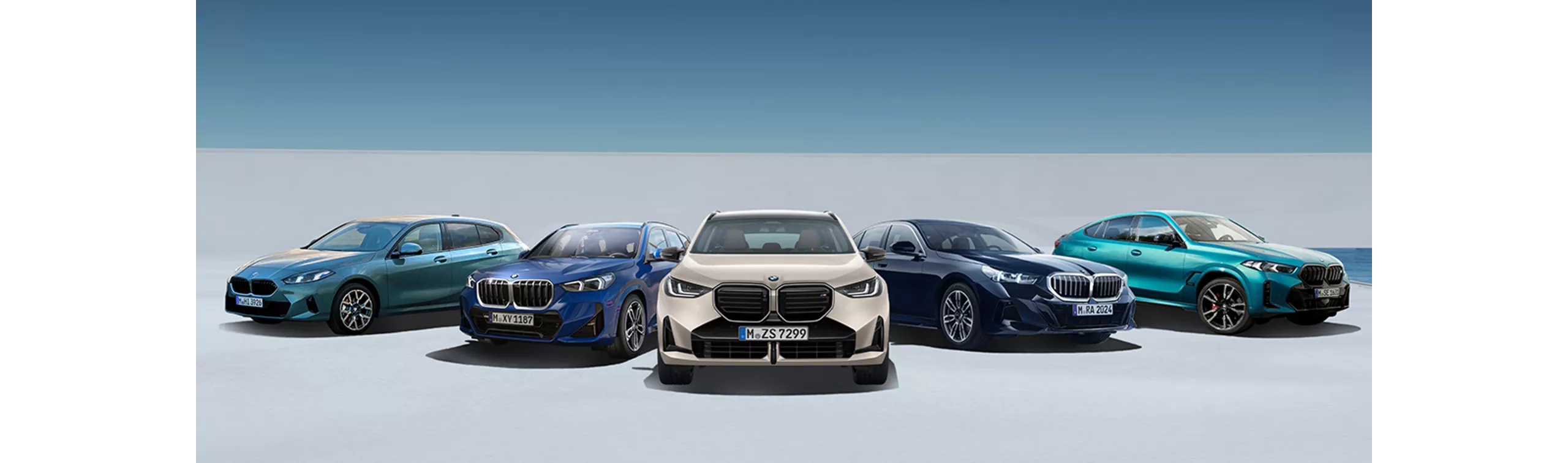 「BMW仲夏禮遇」限時呈獻