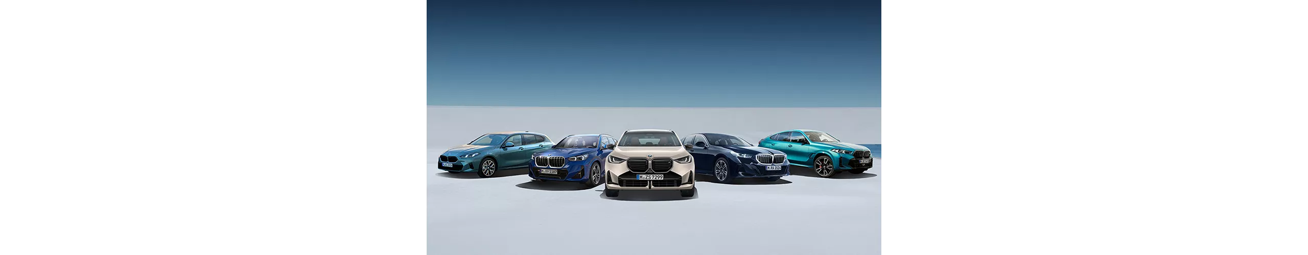 「BMW仲夏禮遇」限時呈獻 本月入主即享尊榮豪華五星假期