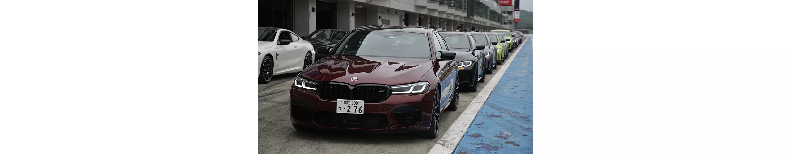 BMW Driving Experience 2023 Highlight