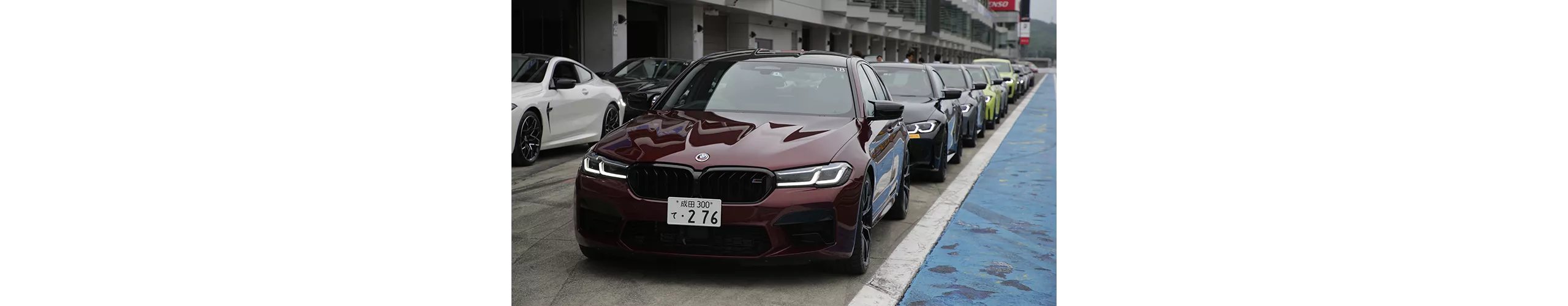 BMW Driving Experience 2023 Highlight