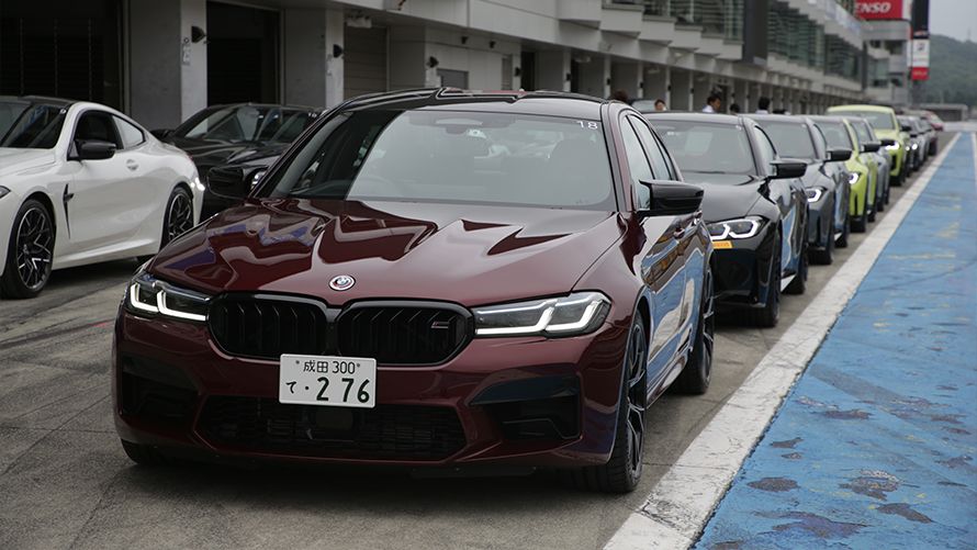 BMW Driving Experience 2023 Highlight