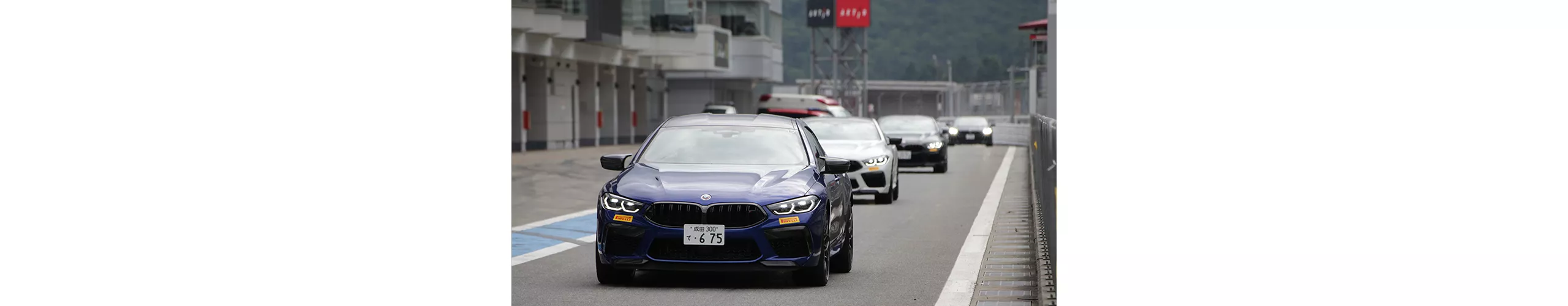 BMW Driving Experience 2023 Highlight