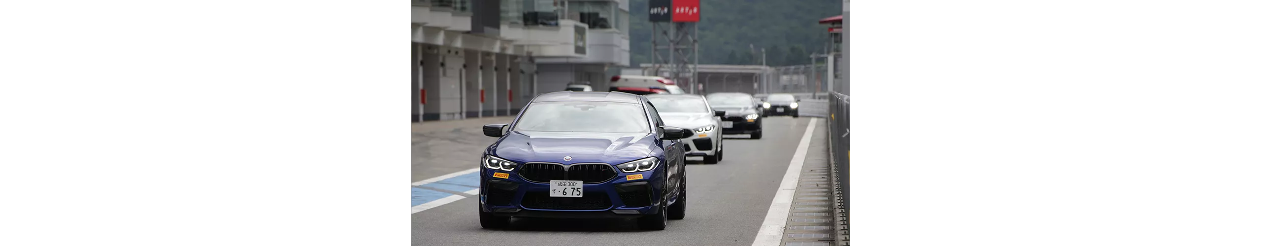 BMW Driving Experience 2023 Highlight
