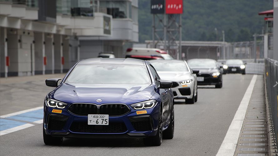 BMW Driving Experience 2023 Highlight