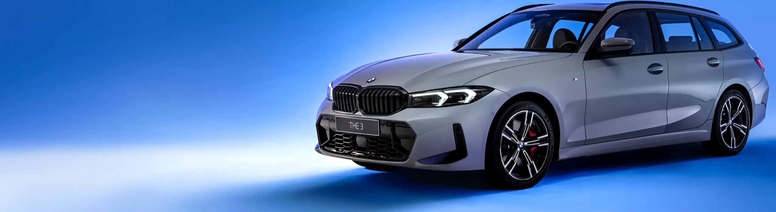 全新BMW 3系列Touring
