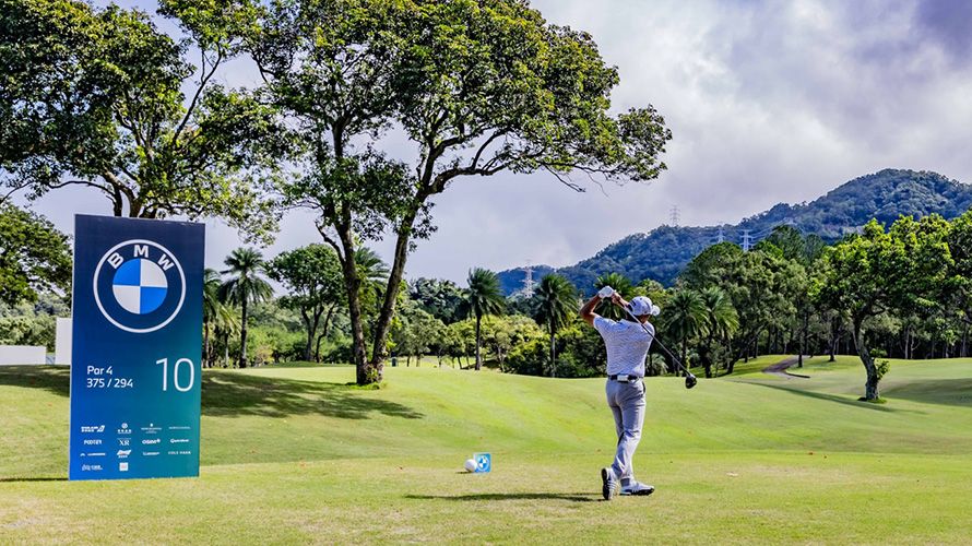 2025 BMW世界盃業餘高爾夫錦標賽