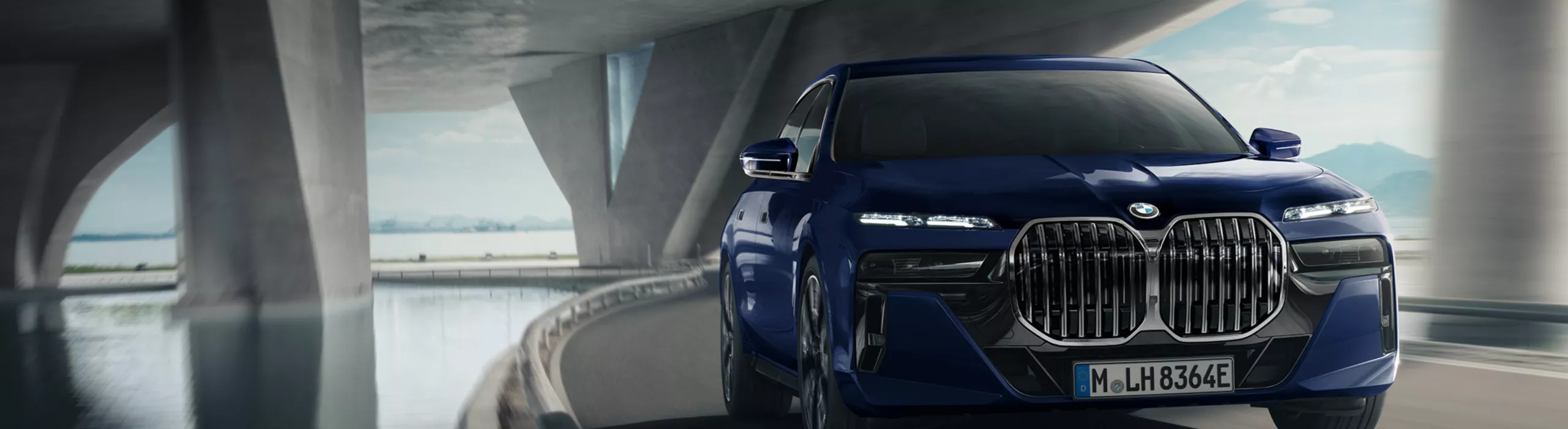 BMW 7系列豪華旗艦