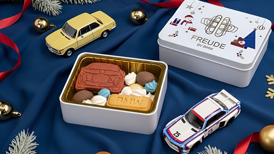 「2025 BMW聖誕馭愛同行」公益行動溫馨啟動