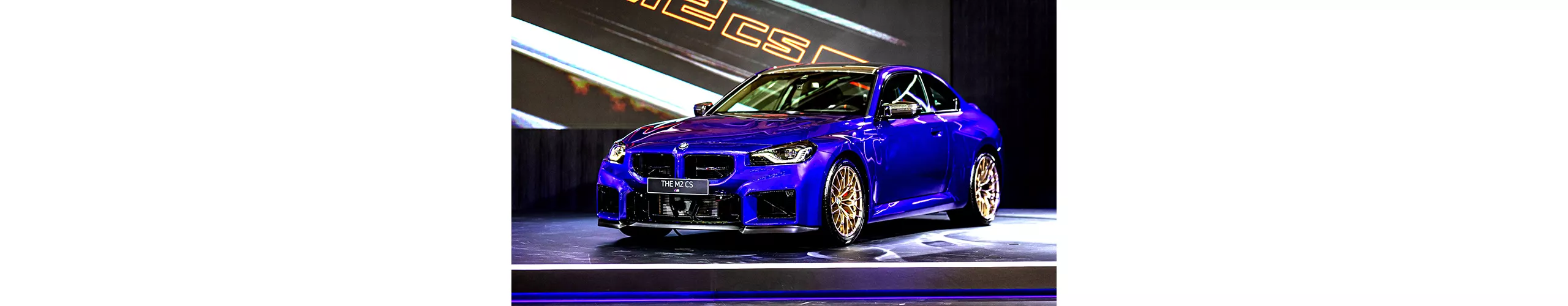 競技與光影同行 全新BMW M2 CS限量上市 2026台北新車暨新能源車特展 首度亮相