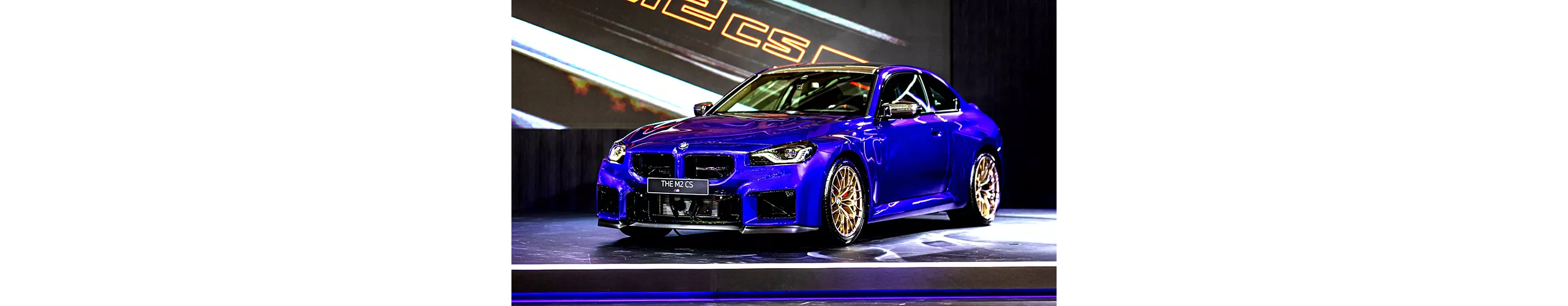競技與光影同行 全新BMW M2 CS限量上市 2026台北新車暨新能源車特展 首度亮相