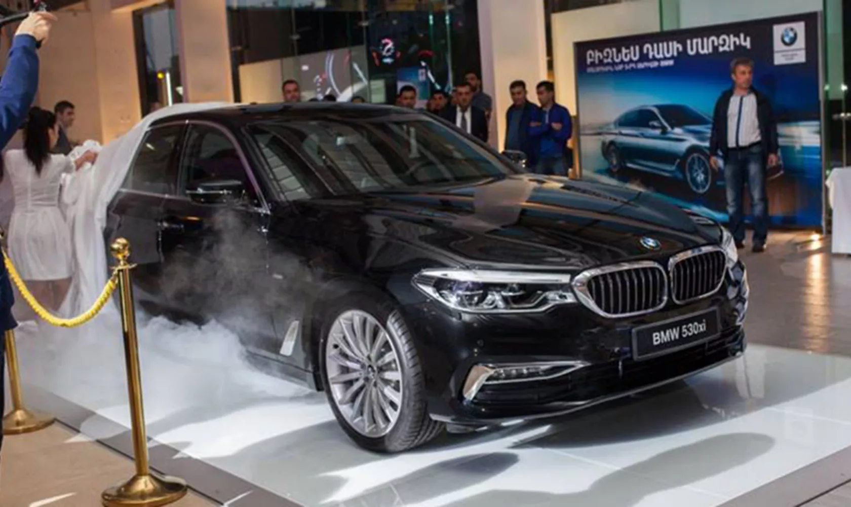 BMW