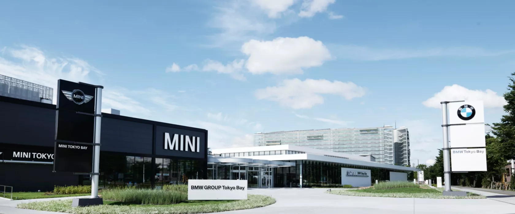 BMW GROUP Tokyo Bayでお待ちしております。