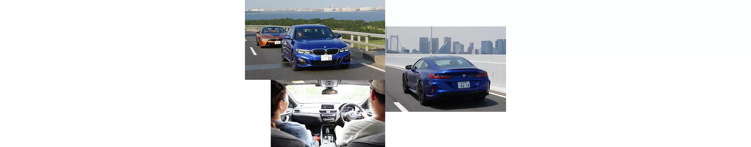 あなたにあった、新しい試乗体験を。BMW GROUP Tokyo Bayの試乗プログラム。