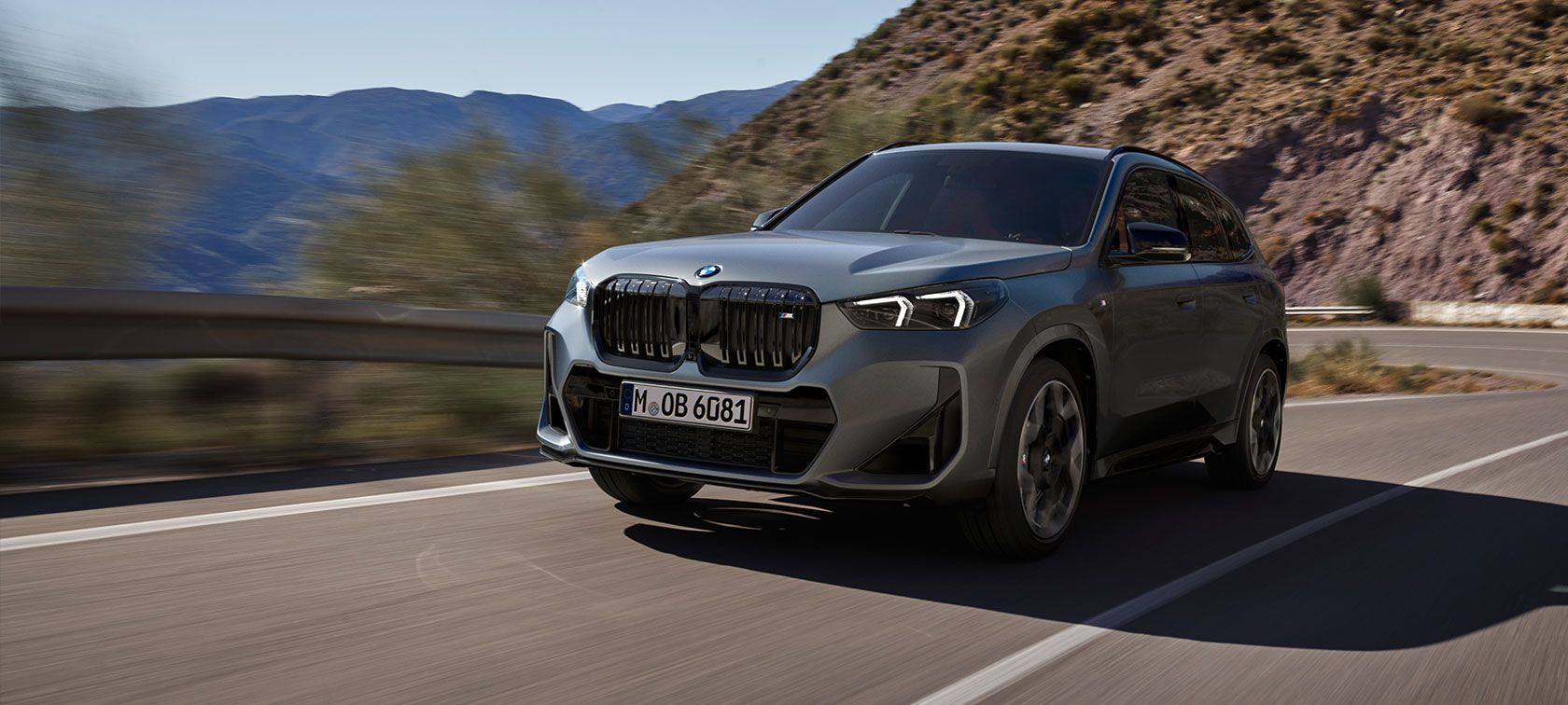 保険・補償制度