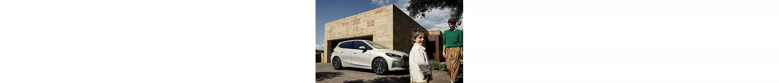BMW サービス・インクルーシブ