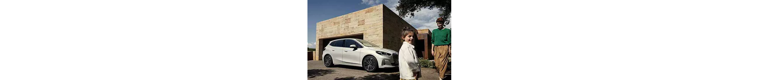 BMW サービス・インクルーシブ