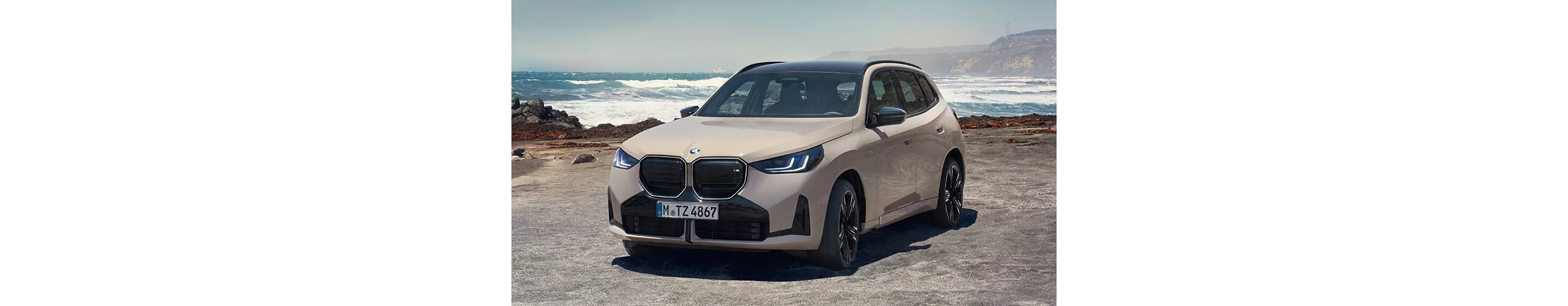 2025第一期BMW車主雜誌