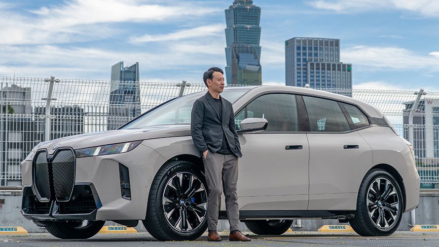 2026 BMW Xplore森野探索