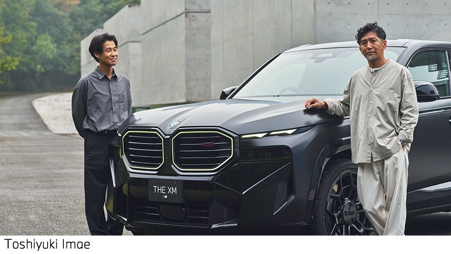 日比崇幸と紐解く、「BMW XM」の今と進化。その魅力とは？