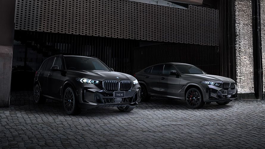BMW X5 / X6 Edition Shadow