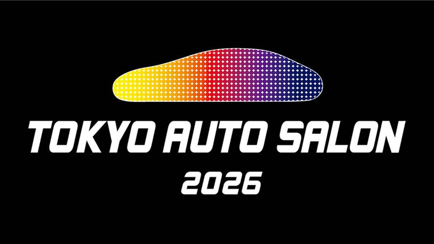  「TOKYO AUTO SALON 2026」開催概要