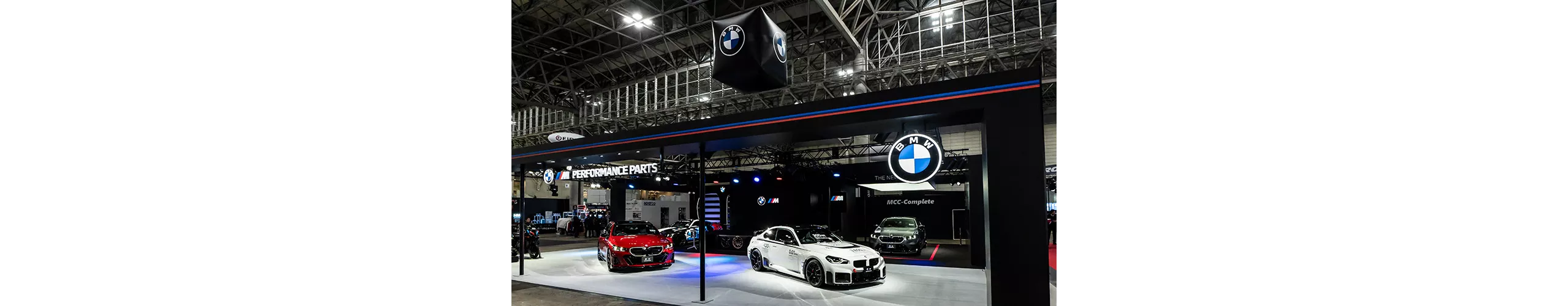 TOKYO AUTO SALON オートサロンチケットプレゼントキャンペーン