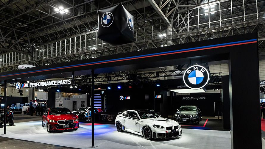 TOKYO AUTO SALON オートサロンチケットプレゼントキャンペーン