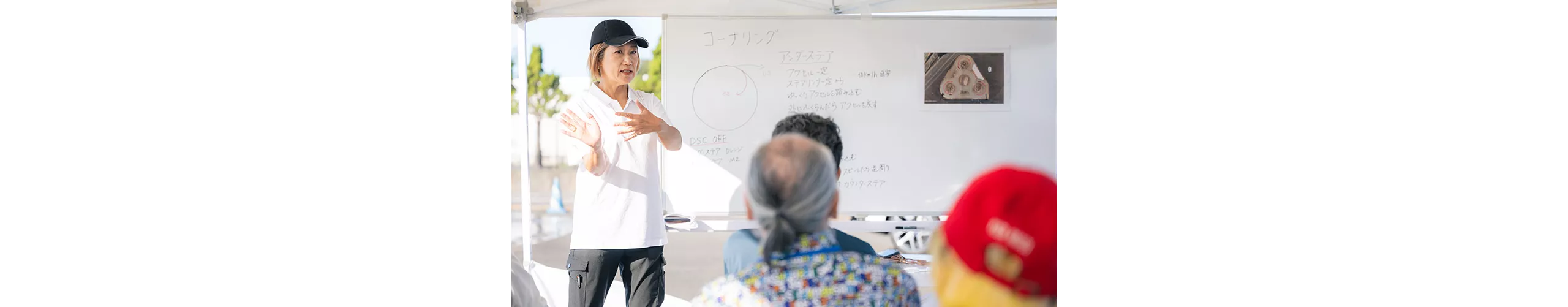 敢えてスピンさせることで、コーナリングの限界を知る。