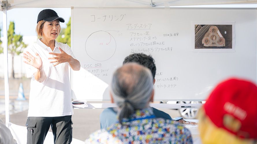 敢えてスピンさせることで、コーナリングの限界を知る。