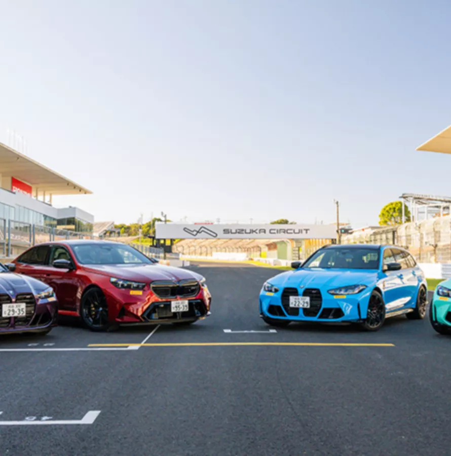 BMW DRIVING EXPERIENCE 2025 at 鈴鹿サーキット 開催レポート