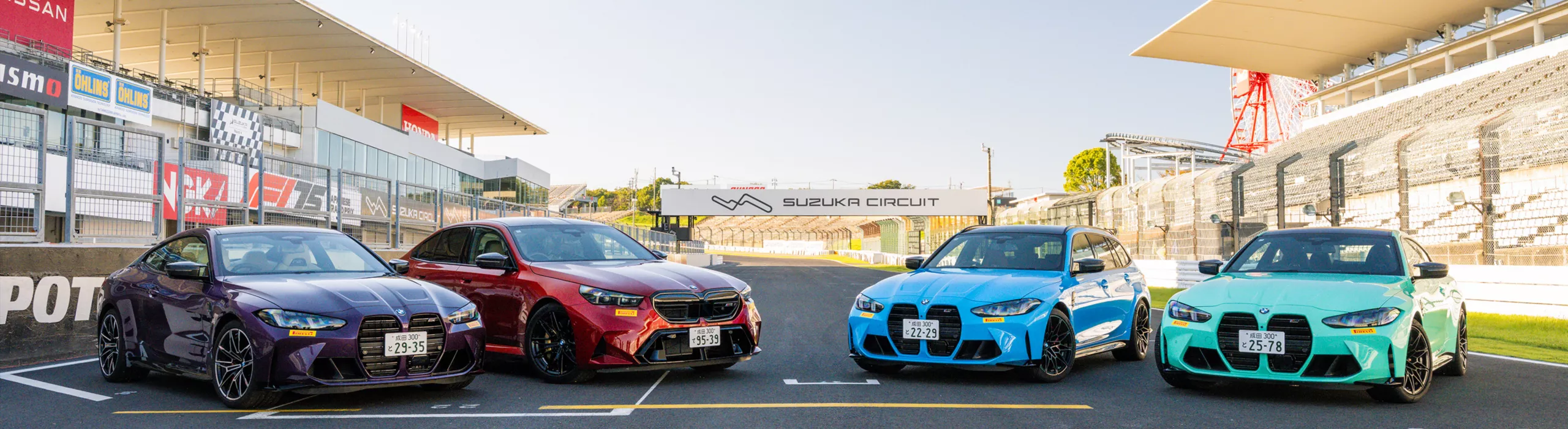BMW DRIVING EXPERIENCE 2025 at 鈴鹿サーキット 開催レポート